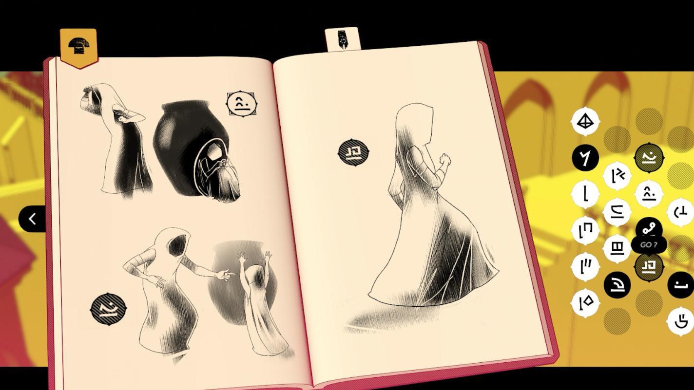 冒险游戏《巴别塔圣歌》发售日预告 9月5日发售