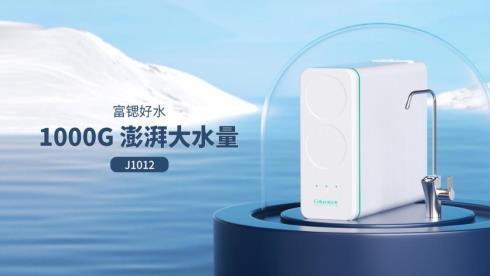 净水器怎么选不踩坑？