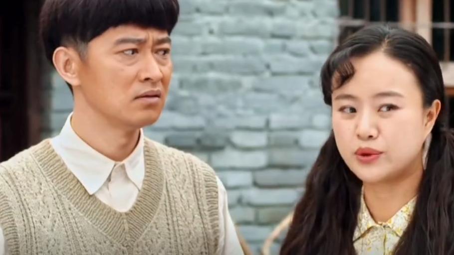 《俺娘田小草》-弟媳妇不安生，事事找茬看热闹-第4集