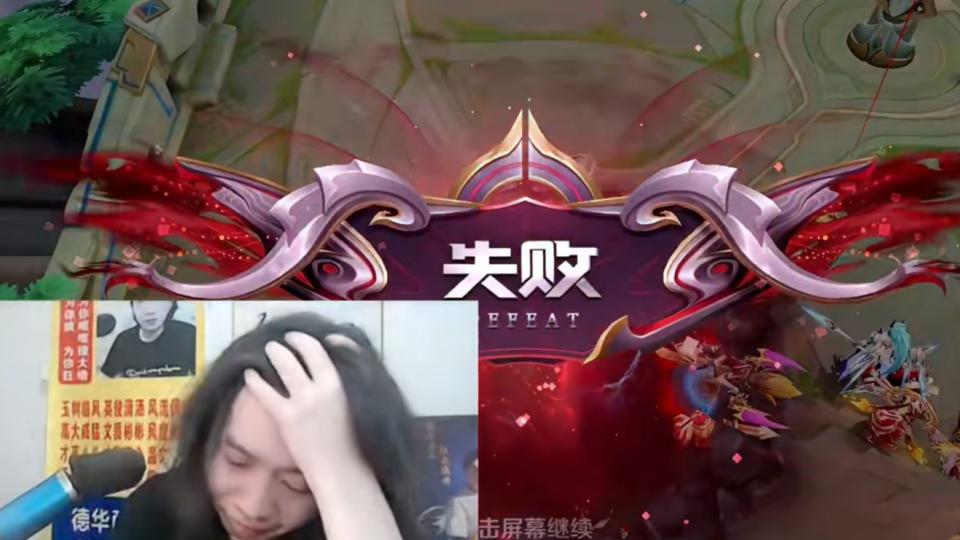 德华罕见掏出一手小乔，结果被队友质疑是代打，信誉分还遭到制裁