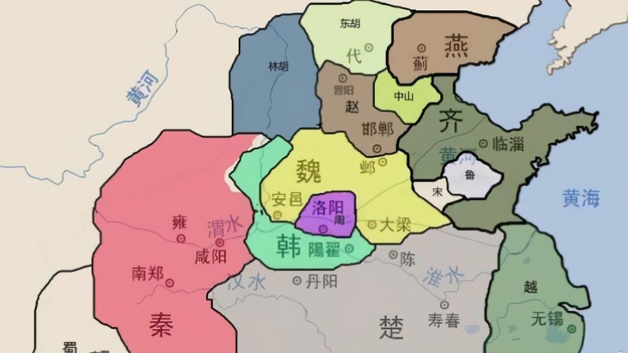 战国时期精英墓葬的选址：地理环境和政治背景的双重考虑