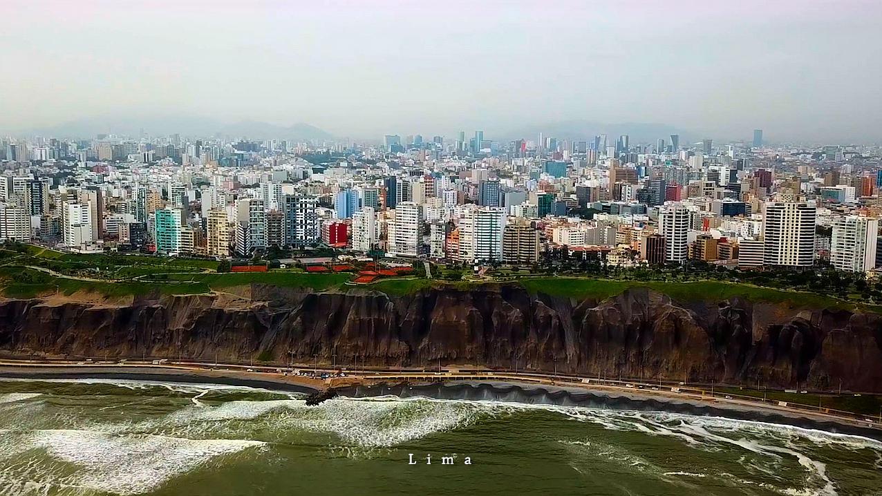 利马：秘鲁的心脏，历史与现代的交织