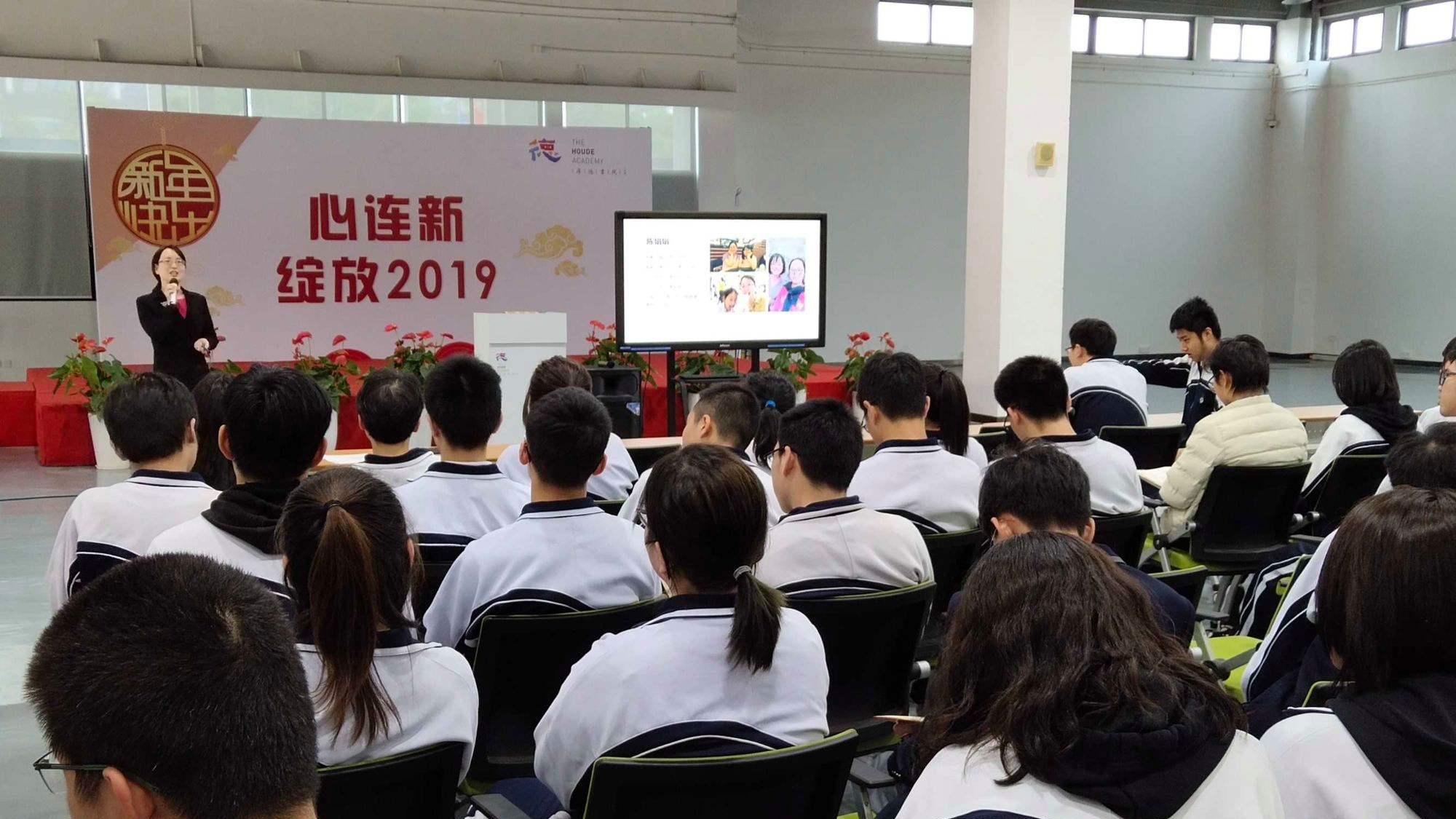 从叛逆到成功：一位数学老师的关爱与耐心，改变了一个学生的命运