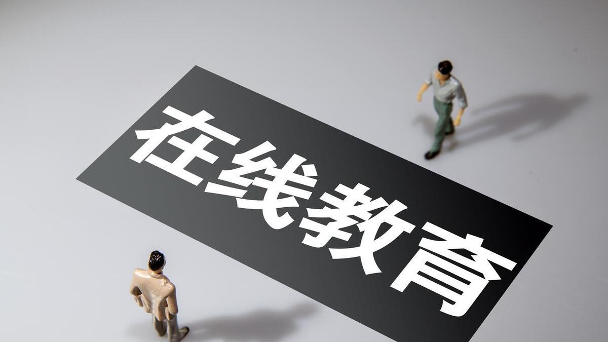 普通人如何在互联网上赚钱？