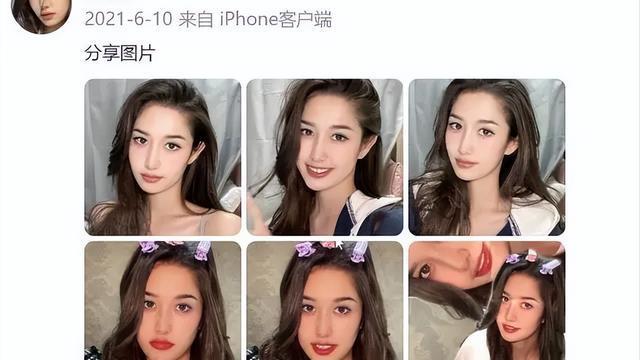 张雨绮前夫搞大学生肚子？女方被家暴得抑郁症，男方回应忒不要脸