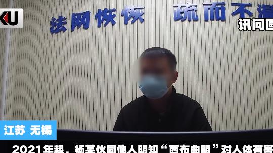 12.7元一粒，这种饱腹感强的减肥神药，实为“禁药”！别碰！