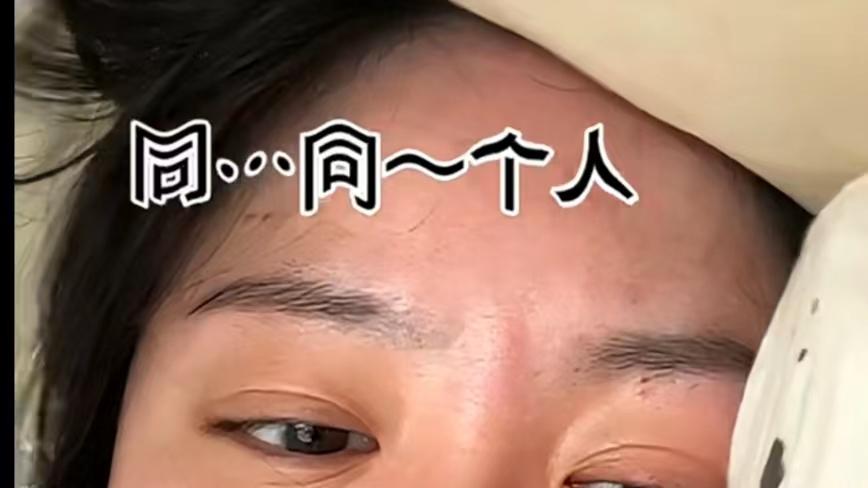 分分钟恐孕，怀孕真的会变丑！