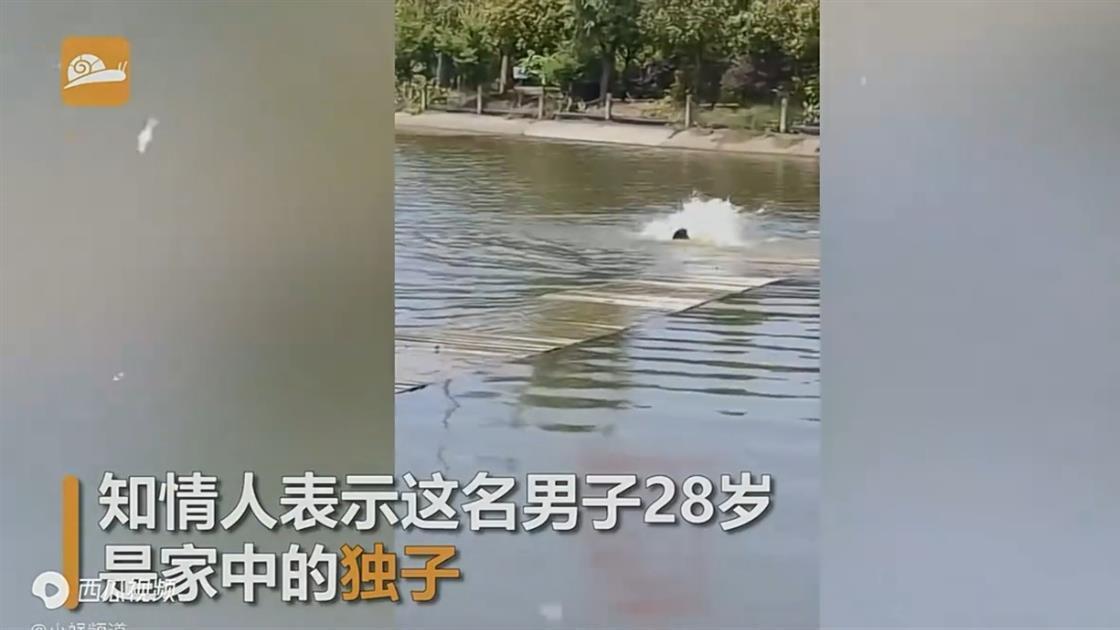 男子景区内玩浮桥落水溺亡，无人施救，或有内幕
