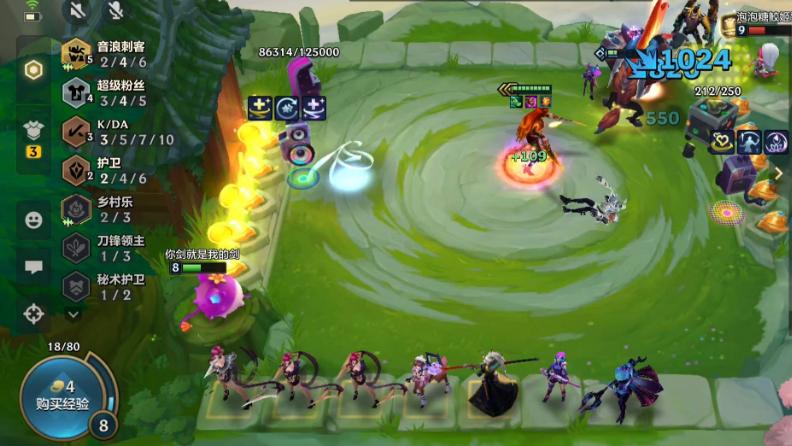 金铲铲S10：卡特琳娜如何吸血破万，成为两费卡之王