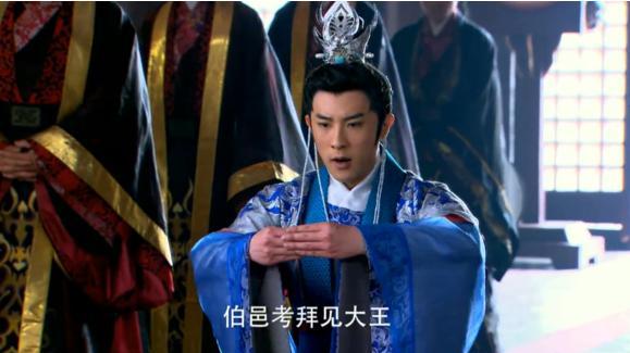 孝道典范：伯邑考的传奇与哲理