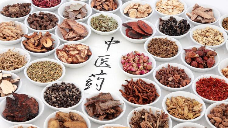 报销|院士直言：中药不能根治癌症，咱不能吹牛！中医治疗癌症有效吗？