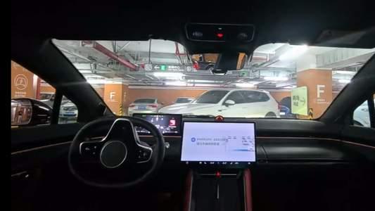 华为无人代客泊车技术曝光：安全可靠？还是半信半疑？