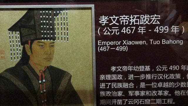 荐读：《孝文本纪》真实记录了西汉时期的孝文帝