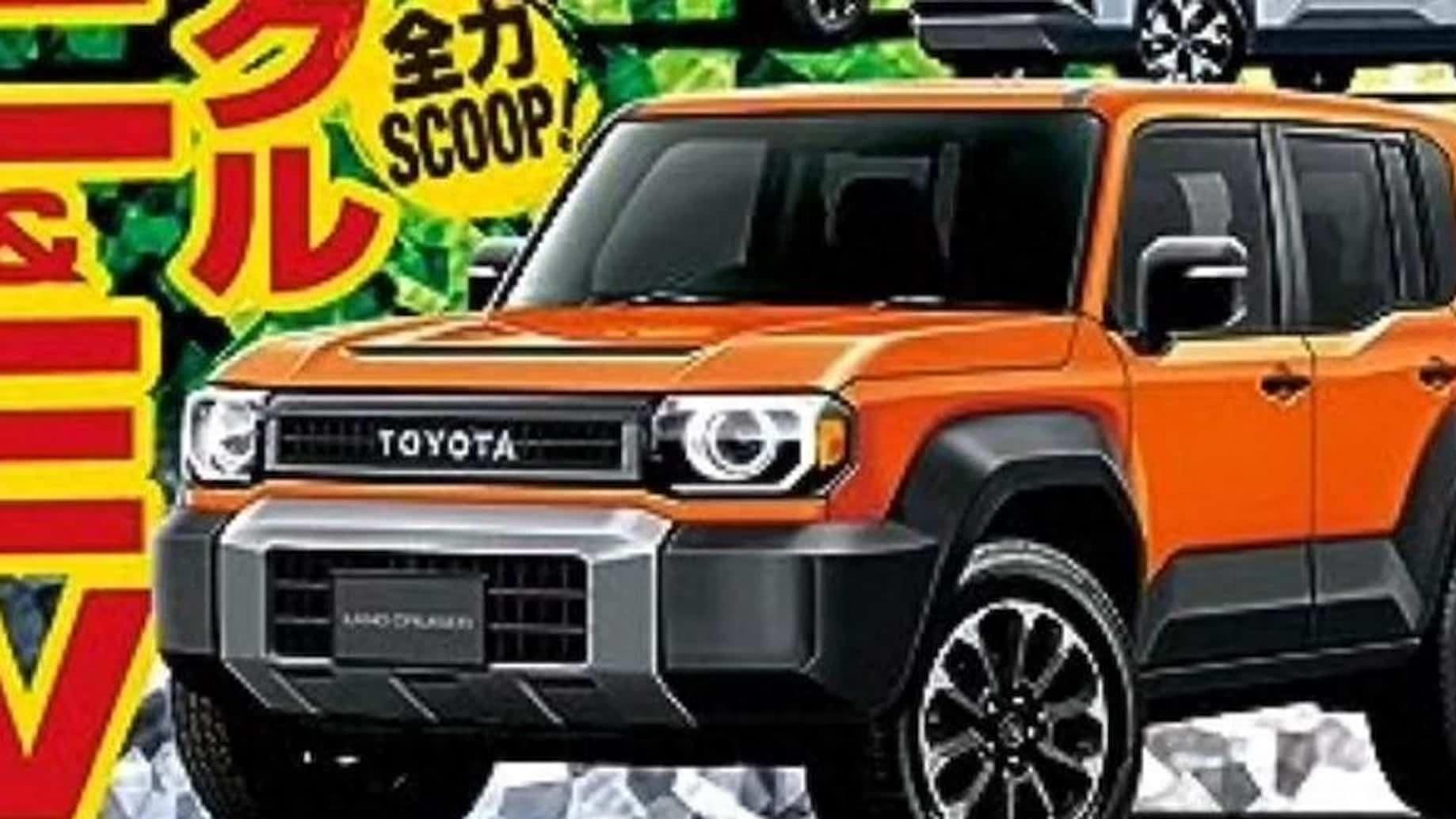 “缩小版”普拉多？丰田或推出更小尺寸的越野车！