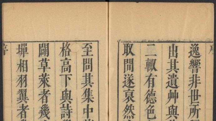 墨香浓郁：明朝山水诗与辞章的风格与影响