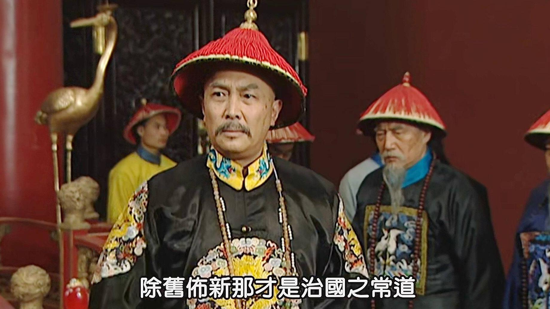 宫里的工作狂：雍正大大如何管理朝政与点灯泡