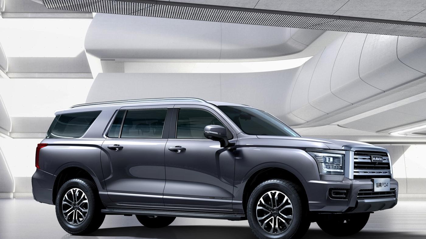 比陆巡还要大！全新哈弗H5曝光 价格有望25万起？