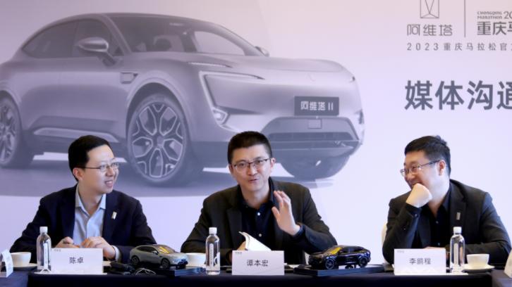 阿维塔11单电机版凭实力出圈！