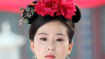 康熙生母：虽宠爱却时常忐忑，始终未能得到应有的尊重