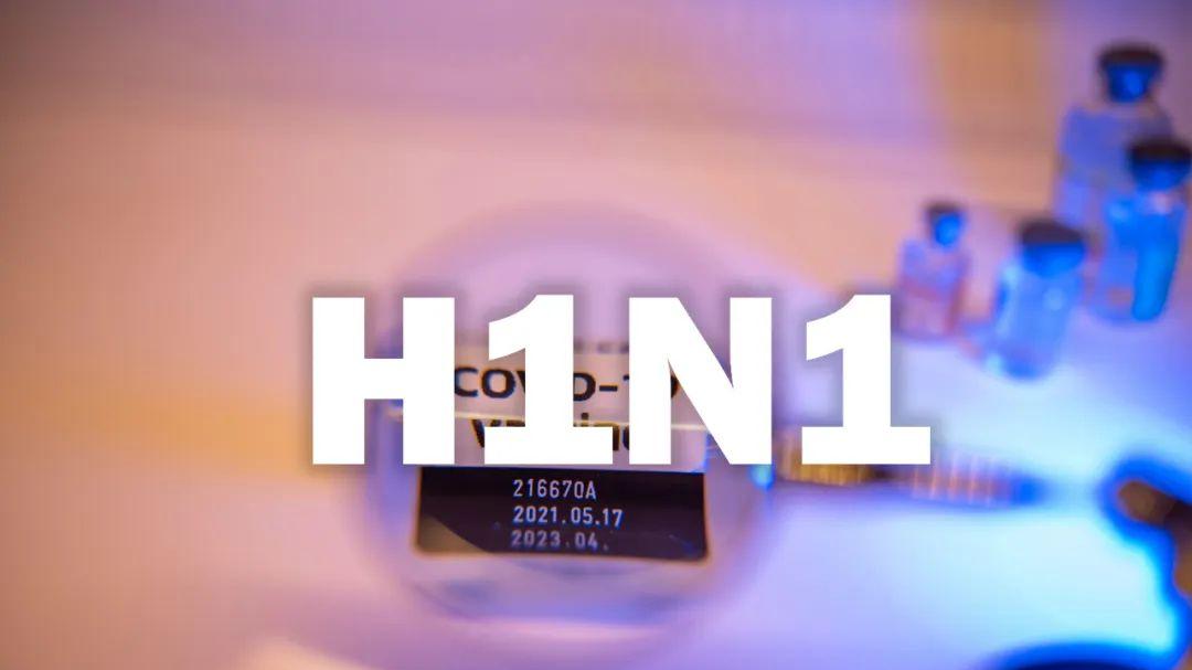 甲型流感|多地出现甲流疫情，专家称或与新冠防控有关