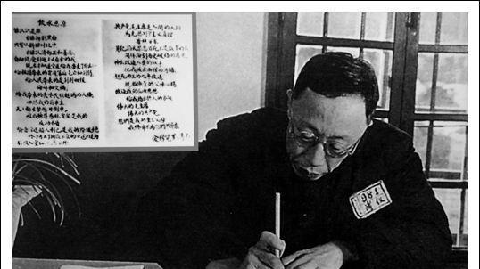 清朝末代皇帝溥仪，一生经历了剧变和转折，见证了历史的巨大变迁
