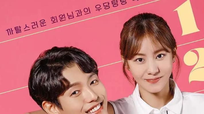 韩剧《孝心呀 各自营生》，坚强女性与真挚爱情的交织，催人泪下的韩剧力作