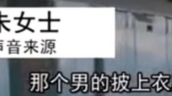 女浴室！一次不寻常的淋浴间事件！男性误入女浴室。