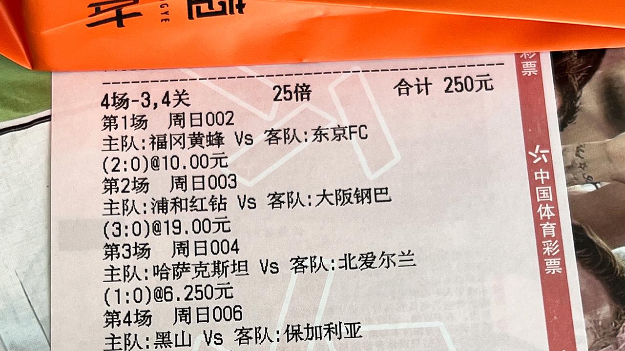欧洲杯预赛：亚美尼亚主场不容有失，克罗地亚面临一场恶战！