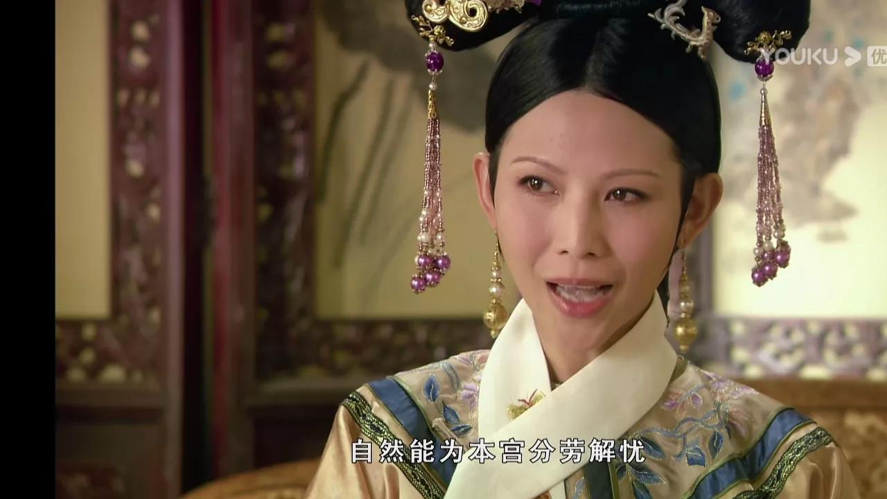 细论甄嬛和皇后的唯一一次合作：共同的敌人和模糊的朋友