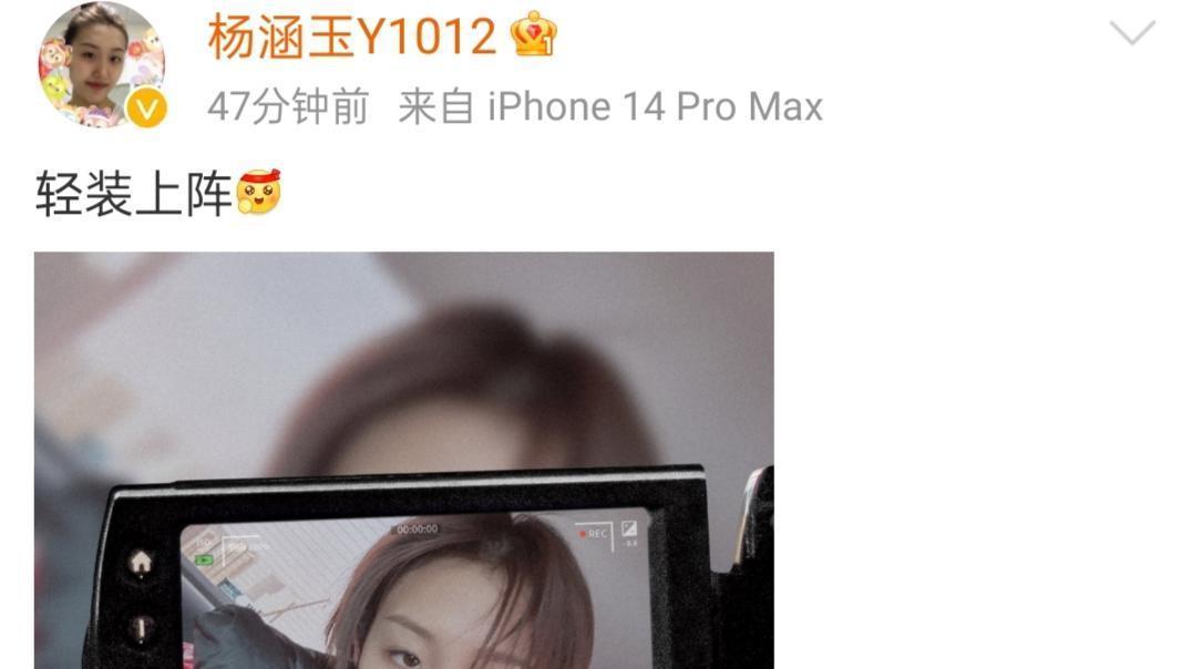 杨涵玉剪短发了！轻装上阵，将变“小军人”，在冲击中国女排主力