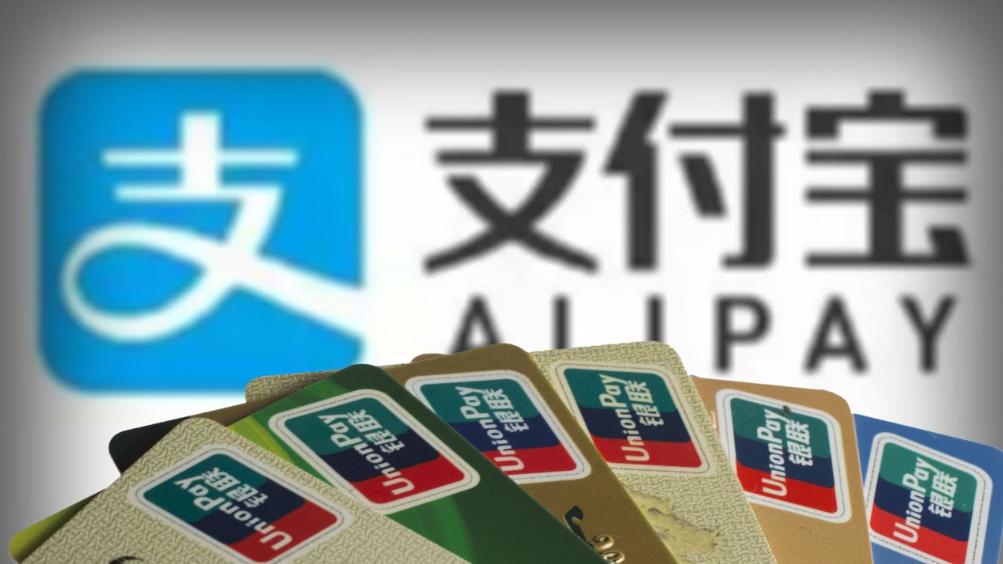 湖南大妈借呗花呗欠款1万8，删除支付宝，换号再看芝麻分难以置信
