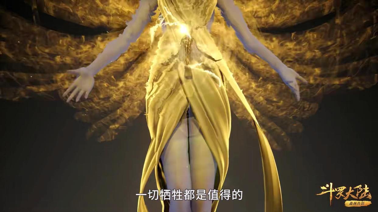 斗罗：天使神高开叉长裙很魅惑，有谁注意到她腿上有不明液体