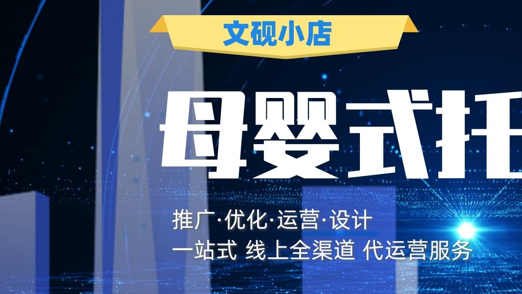 为什么SEO稿件要原创