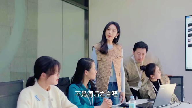 心想事成：看懂了孙心和褚晓羽的差距，就知道两人根本不合适