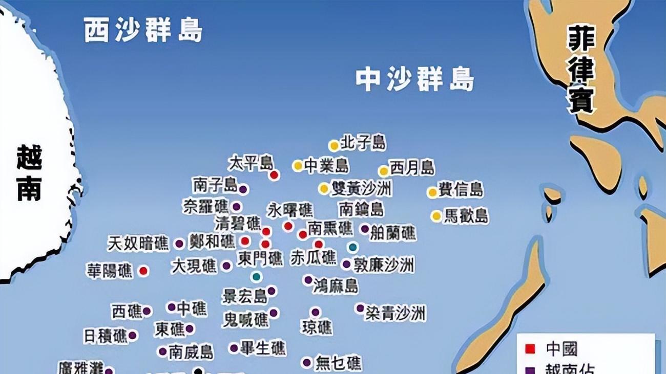 越南不断填岛，在南海侵占我岛礁29座之多，是否还有机会收回