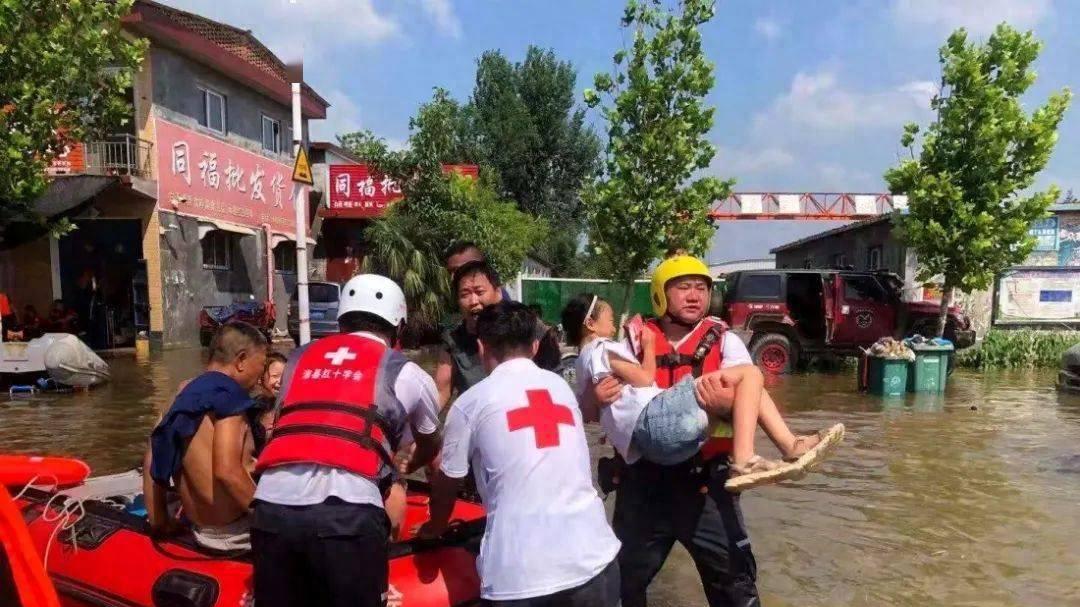 红十字会发出“警告”？希望网友“不信谣不传谣”，希望诚意捐款