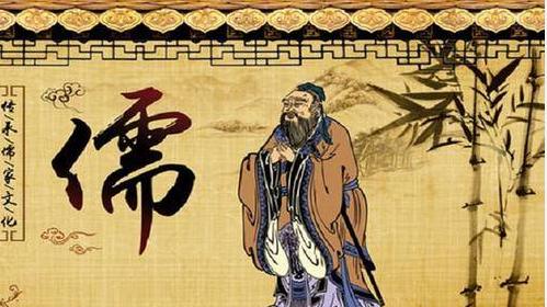 春秋战国时期孟子、荀子等儒家思想家的人文主义思想和生命观念