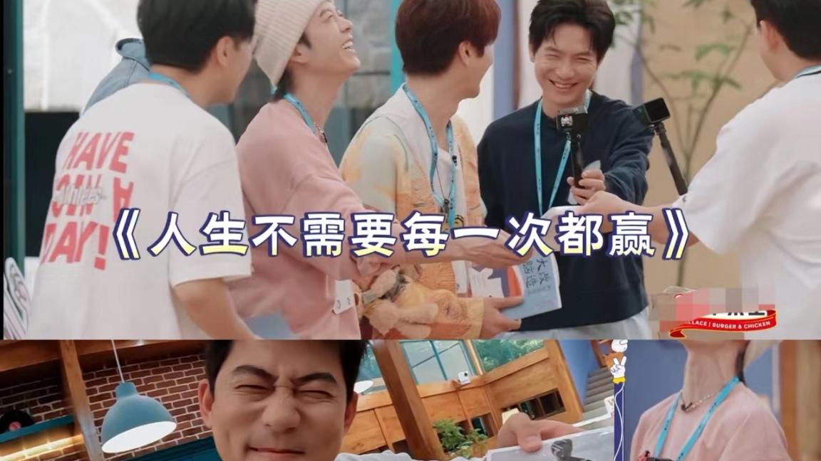 内娱团综不能没有0713！终于明白王栎鑫为什么会下巴笑脱臼了！