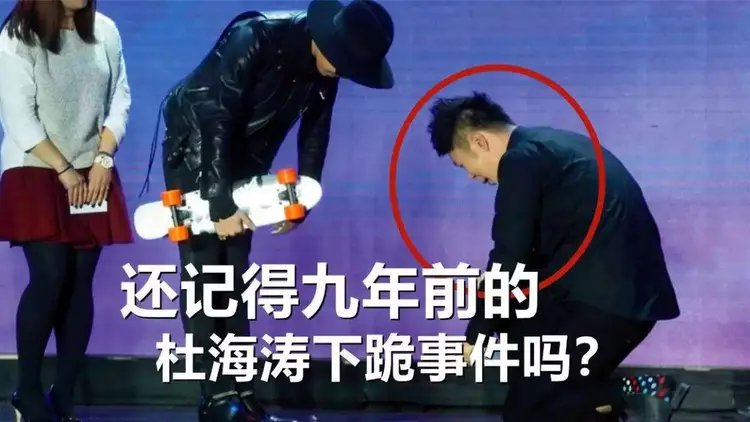 杜海涛家庭背景曝光？父亲真实身份是江南首富，王思聪要礼让三分