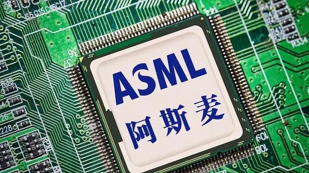 ASML总裁访华，转了一圈也算看明白了，高端芯片没戏
