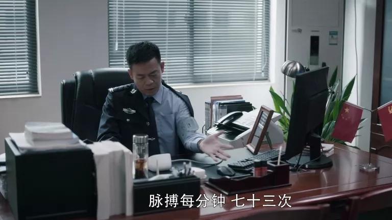 《扫黑风暴》中最招人恨的角色，除了孙兴，还有他们