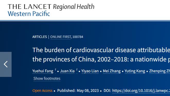饮食|柳叶刀：中国“饮食杀手”不是油和糖，致死率前三的吃法，尽快改