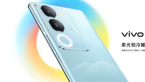 超高颜值的顶级人像手机，vivo S17系列现已开启全平台预售