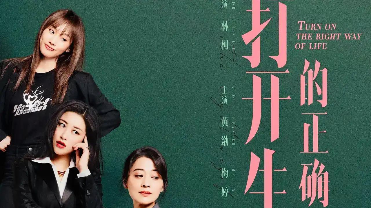 只要心打开了，生活自然就开了