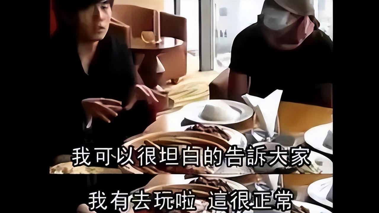 周杰伦，竟然是个深藏不露的老赌徒