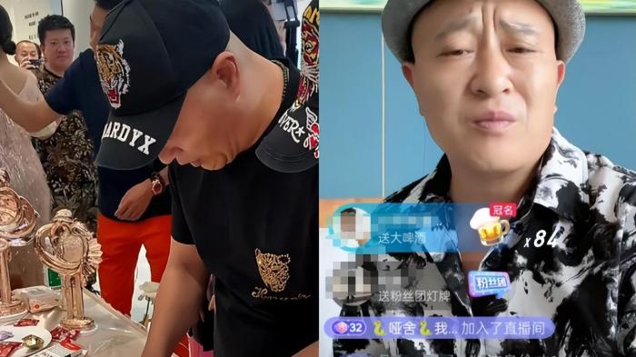 赵四直播大骂刘能儿子婚礼，列3点原因，满肚子牢骚表示接待不周