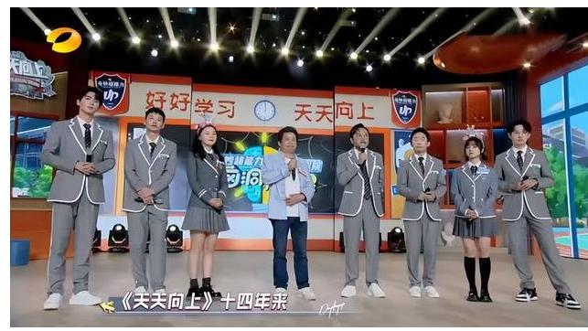湖南台“四小花”仅剩下两位，湖南台一姐沈梦辰莫属
