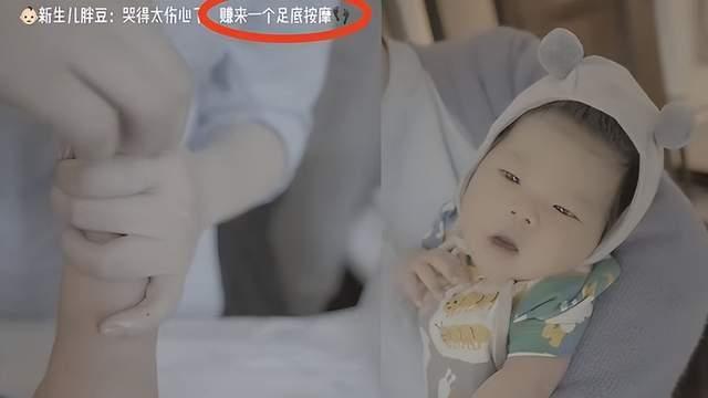 程晓玥再晒女儿萌照，头发浓密笑眼弯弯，网友祝福不断！