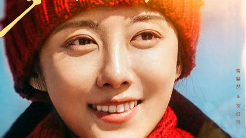 《梦中的那片海》自开播以来就备受观众瞩目，不仅主角的表现惊喜，更是有三位女配角的闪光时刻让人眼前一亮