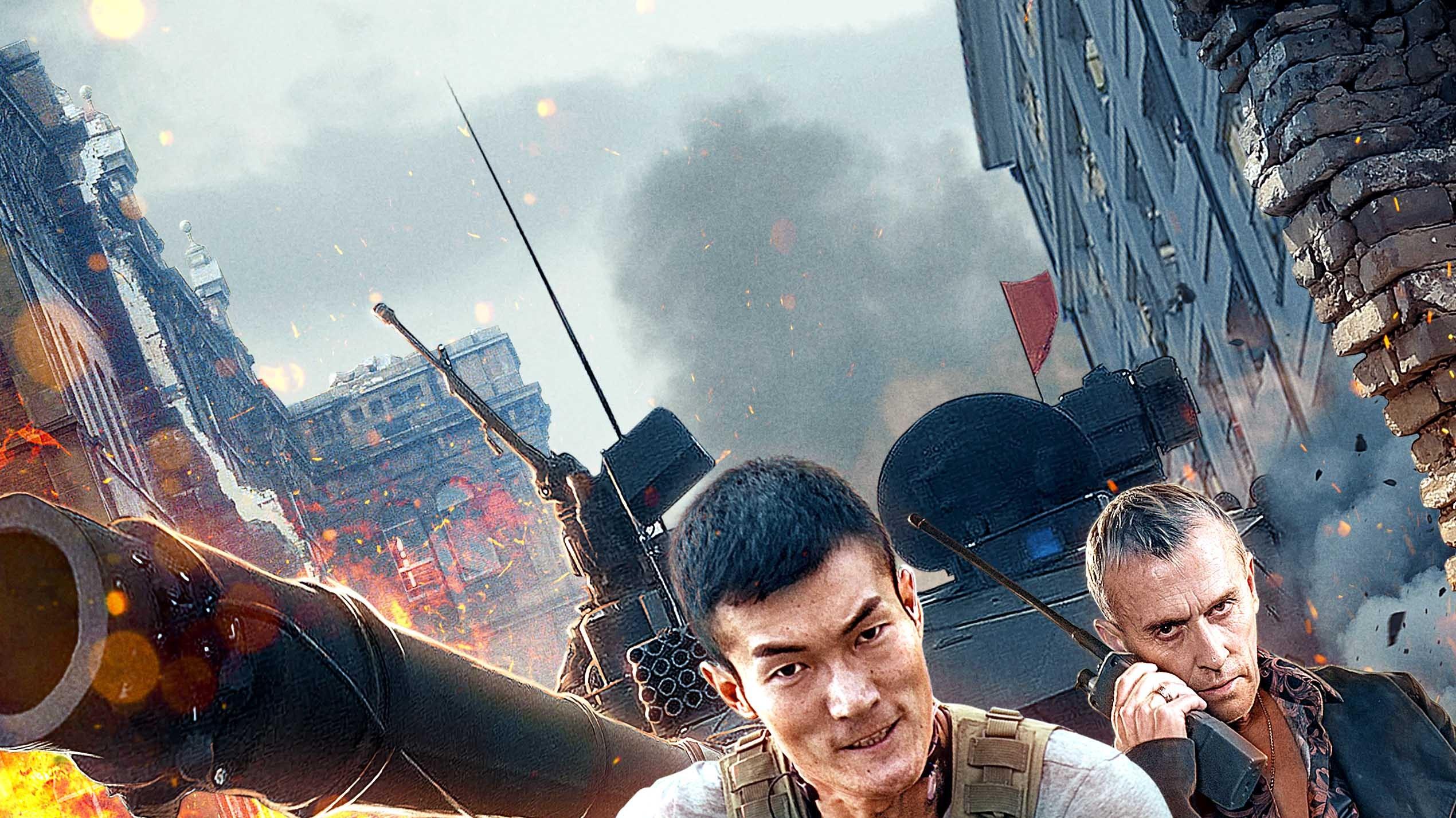 《捍战》：未来世界中的勇气、牺牲与家园情怀